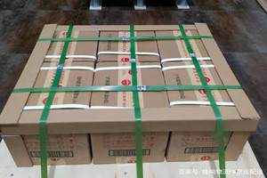 合肥空运地址酒水【机场货运当天